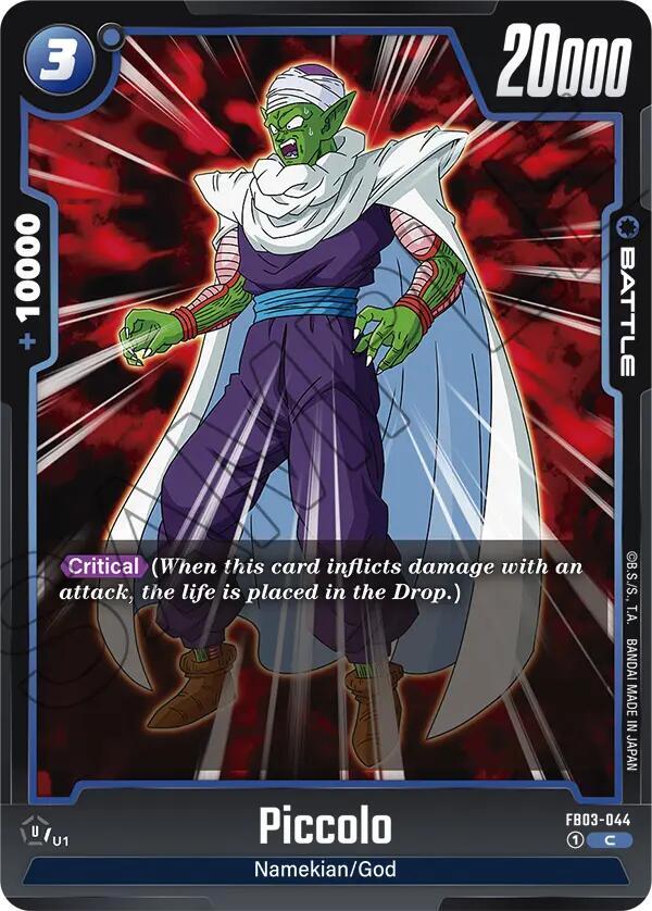 Piccolo [044] (FB03-044)(C)