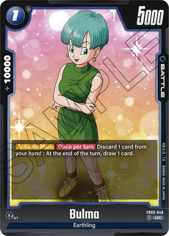 Bulma [046] (FB03-046)(UC)