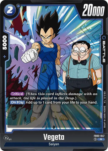 Vegeta [047] [Foil] (FB03-047)(R)