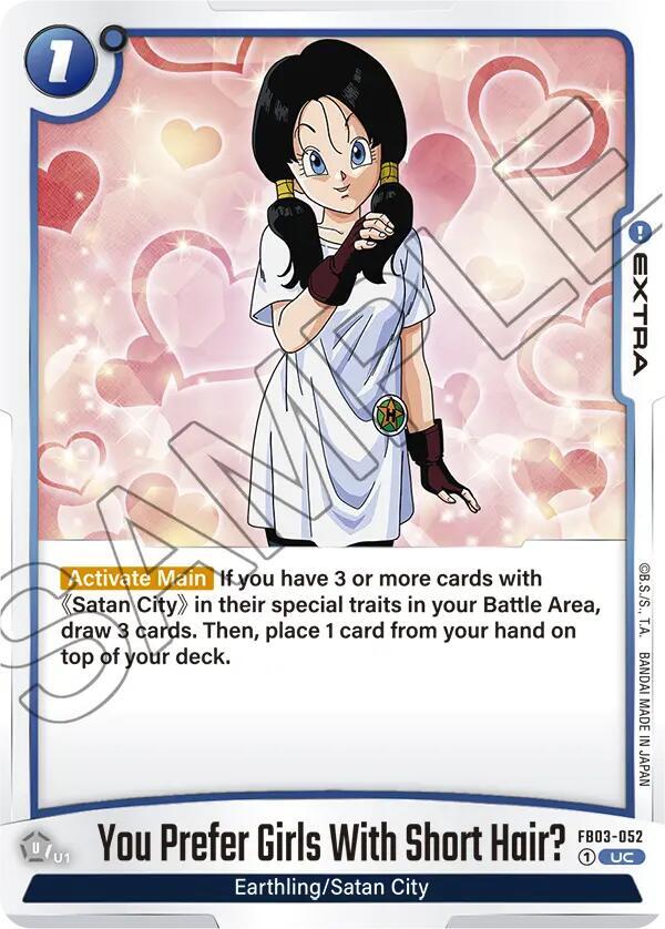 You Prefer Girls With Short Hair? (FB03-052)(UC)