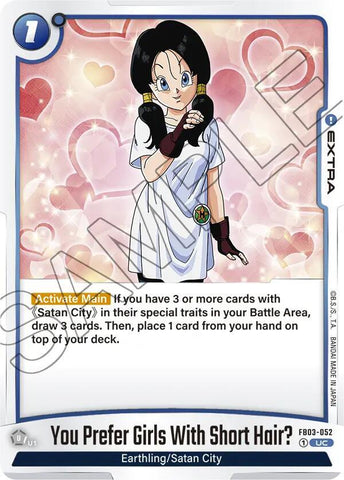 You Prefer Girls With Short Hair? (FB03-052)(UC)