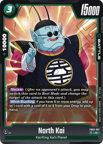 North Kai [Foil] (FB03-057)(R)