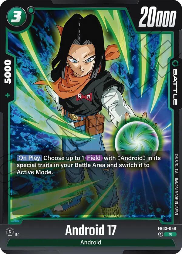 Android 17 [Foil] (FB03-059)(R)