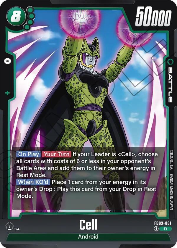 Cell [061] [Foil] (FB03-061)(R)