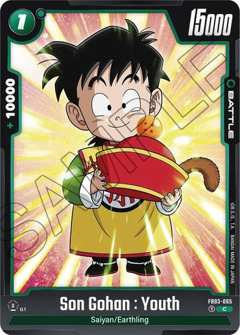 Son Gohan : Youth [065] (FB03-065)(C)