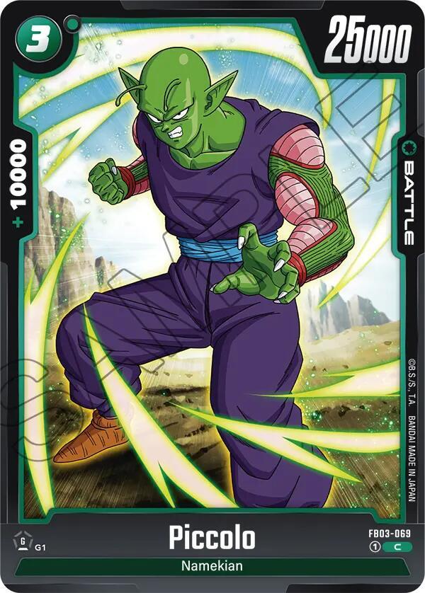 Piccolo [069] (FB03-069)(C)