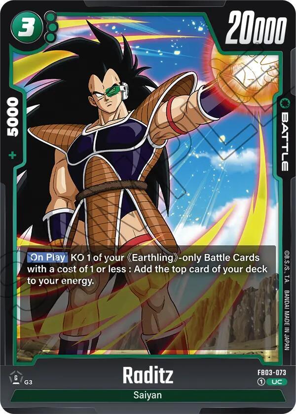 Raditz [073] (FB03-073)(UC)