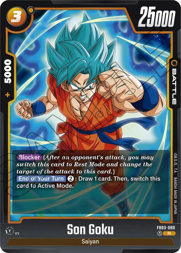 Son Goku [080] [Foil] (FB03-080)(R)