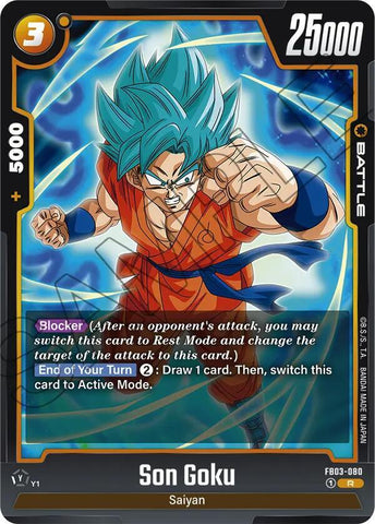 Son Goku [080] [Foil] (FB03-080)(R)