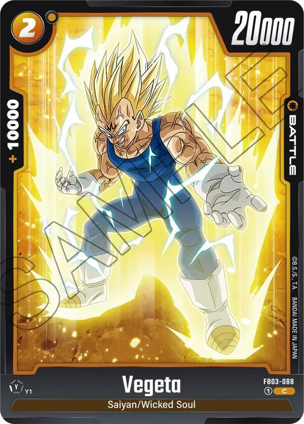 Vegeta [088] (FB03-088)(C)