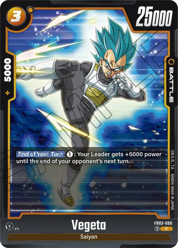 Vegeta [090] (FB03-090)(C)
