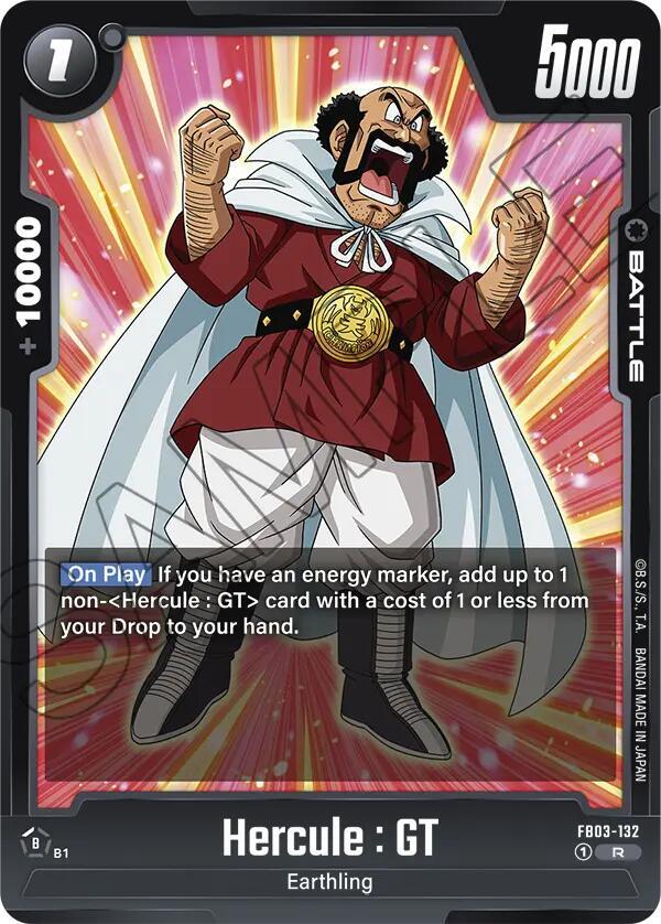 Hercule : GT [Foil] (FB03-132)(R)