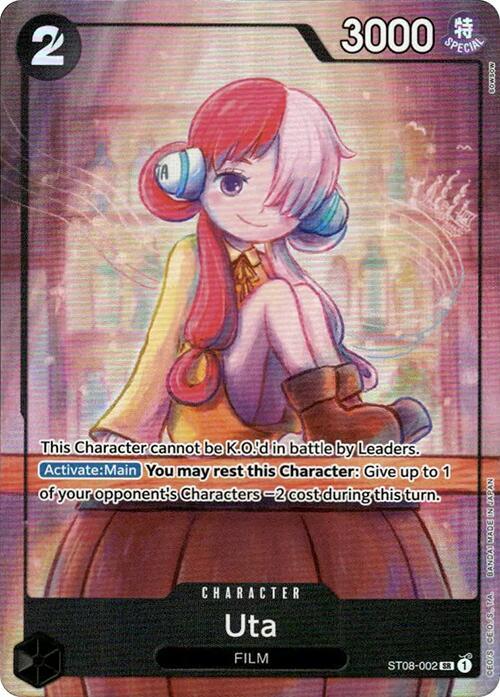 Uta - ST08-002 [Premium Card Collection -Uta-] [Foil] (One Piece Promotion Cards)(ST08-002)(SR)
