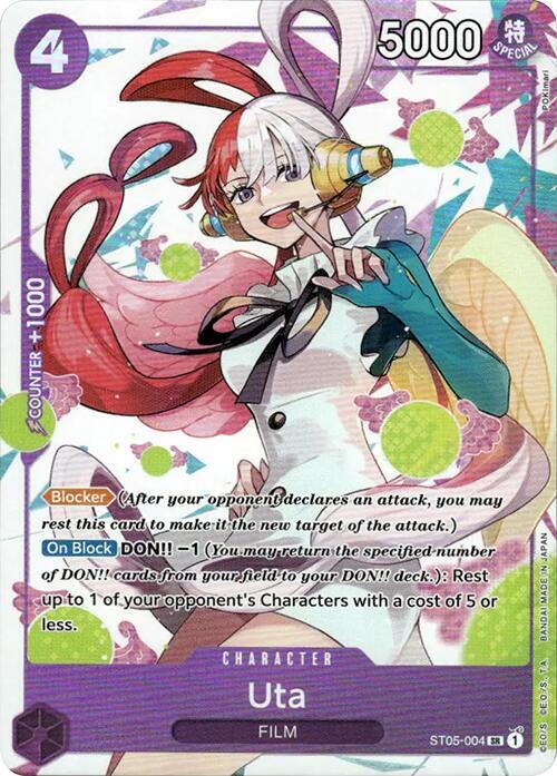 Uta - ST05-004 [Premium Card Collection -Uta-] [Foil] (One Piece Promotion Cards)(ST05-004)(SR)