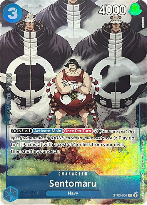 Sentomaru [Premium Card Collection -BANDAI CARD GAMES Fest. 23-24 Edition-] [Foil] (One Piece Promotion Cards)(ST03-007)(C)