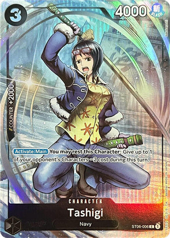 Tashigi [Premium Card Collection -BANDAI CARD GAMES Fest. 23-24 Edition-] [Foil] (One Piece Promotion Cards)(ST06-006)(C)