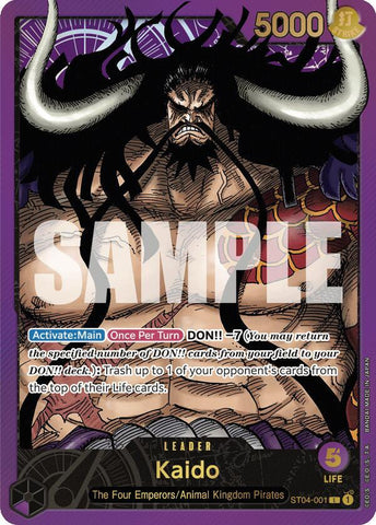 Kaido [Premium Card Collection -Leader Collection-] [Foil] (One Piece Promotion Cards)(ST04-001)(L)