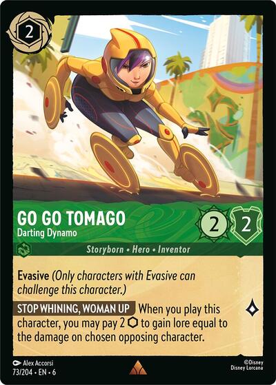 Go Go Tomago - Darting Dynamo - Cold Foil (Azurite Sea)(6-073/204)(R)