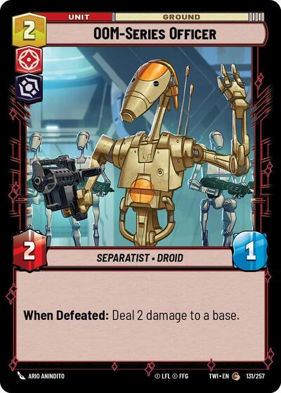 OOM-Series Officer (Twilight of the Republic)(TWI-131/257)(C)