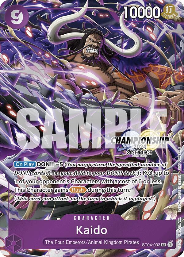 Kaido [CS 2024 Celebration Pack] [Foil] (One Piece Promotion Cards)(ST04-003)(SR)
