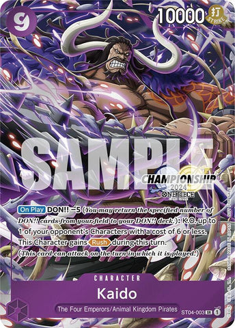 Kaido [CS 2024 Celebration Pack] [Foil] (One Piece Promotion Cards)(ST04-003)(SR)
