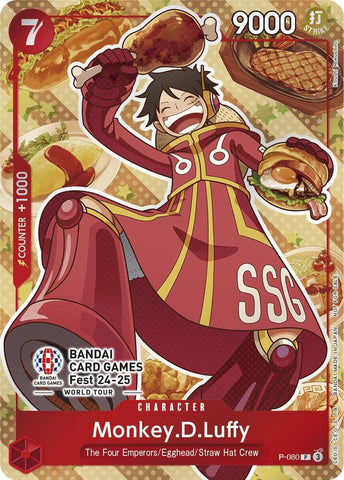 Monkey.D.Luffy [Bandai Card Games Fest 24-25] (One Piece Promotion Cards)(P-080)(PR)