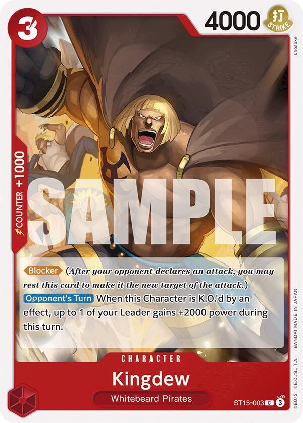 Kingdew (Starter Deck 15: RED Edward.Newgate)(ST15-003)(C)