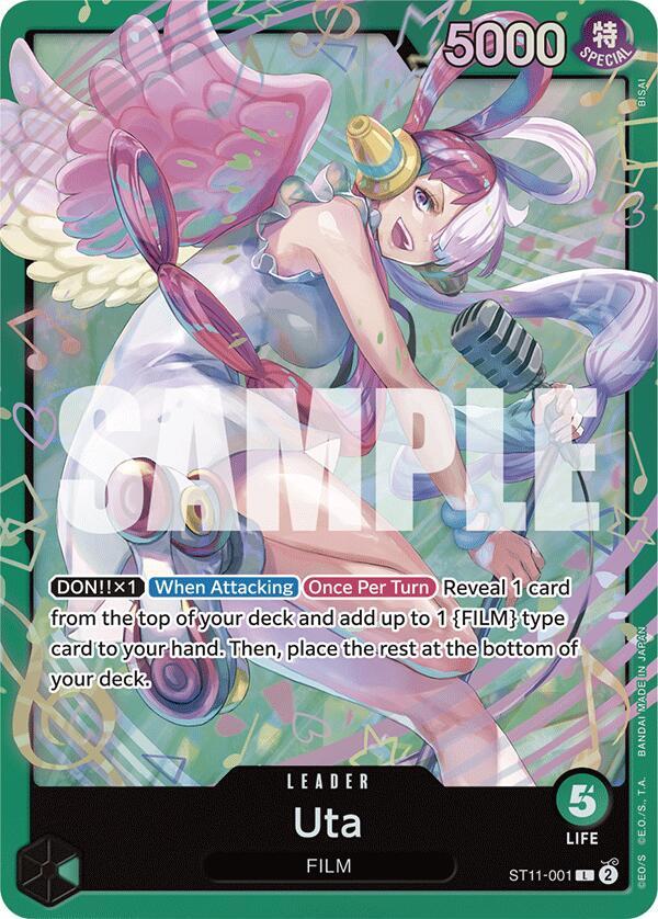 Uta (ST11-001) - Foil (Starter Deck 16: GREEN Uta)(ST11-001)(L)