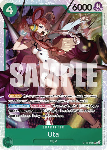 Uta (ST16-001) - Foil (Starter Deck 16: GREEN Uta)(ST16-001)(SR)