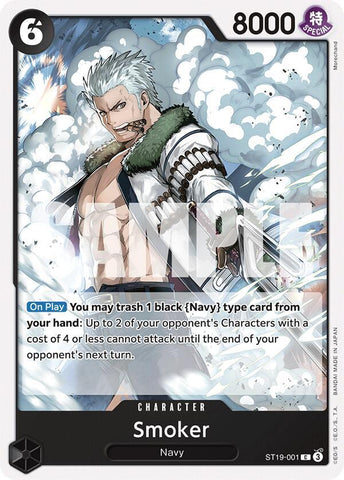 Smoker (ST19-001) (Starter Deck 19: BLACK Smoker)(ST19-001)(C)