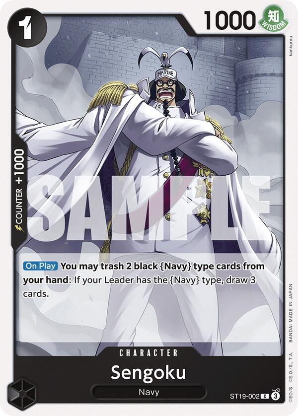Sengoku (Starter Deck 19: BLACK Smoker)(ST19-002)(C)