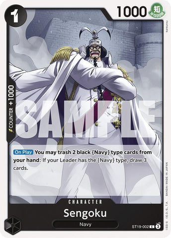 Sengoku (Starter Deck 19: BLACK Smoker)(ST19-002)(C)