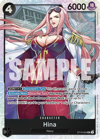 Hina - Foil (Starter Deck 19: BLACK Smoker)(ST19-004)(SR)