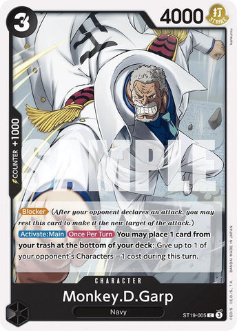 Monkey.D.Garp (Starter Deck 19: BLACK Smoker)(ST19-005)(C)