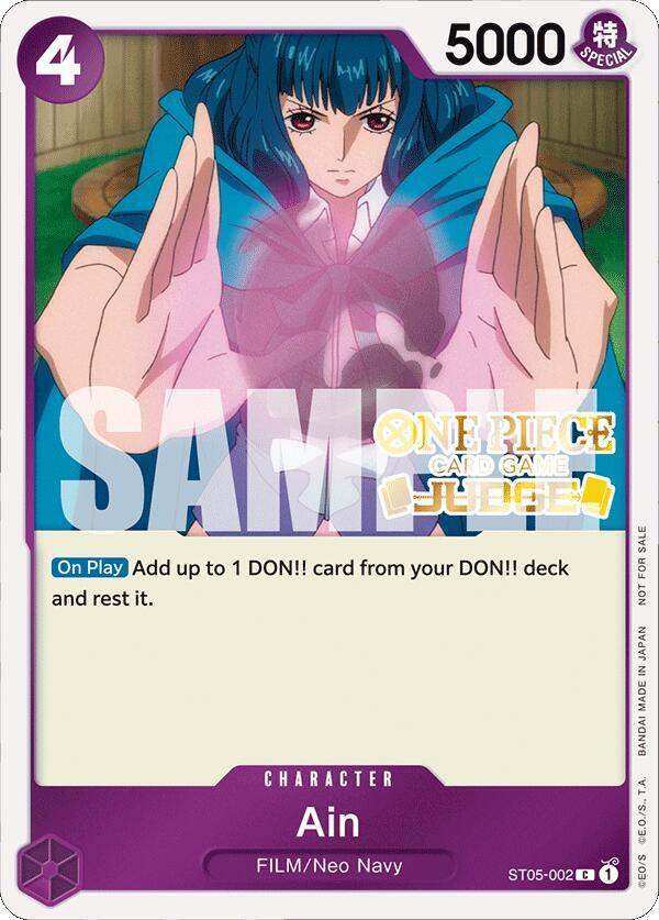 Ain [Judge Pack Vol. 4] [Foil] (One Piece Promotion Cards)(ST05-002)(C)