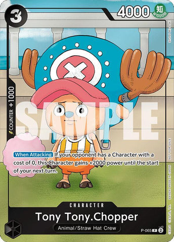 Tony Tony.Chopper [Event Pack Vol. 5] [Foil] (One Piece Promotion Cards)(P-065)(PR)