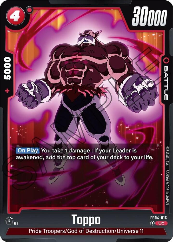 Toppo (FB04-016)(UC)