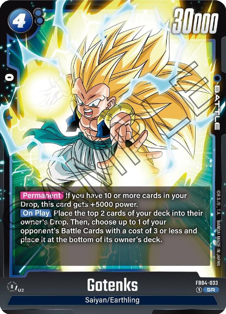 Gotenks [033] [Foil] (FB04-033)(SR)
