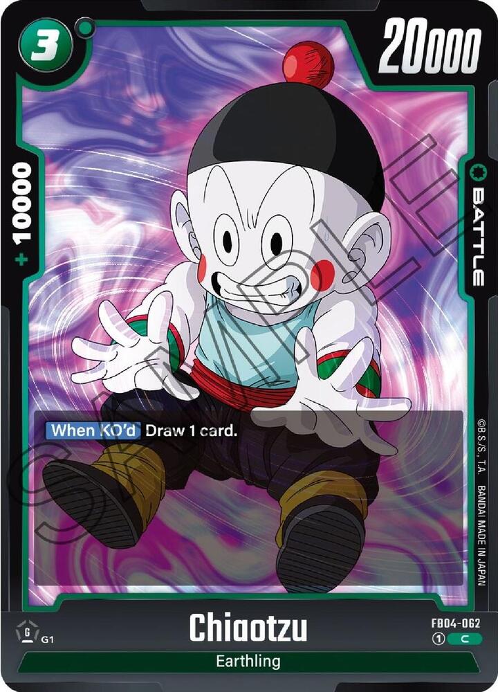 Chiaotzu (FB04-062)(C)