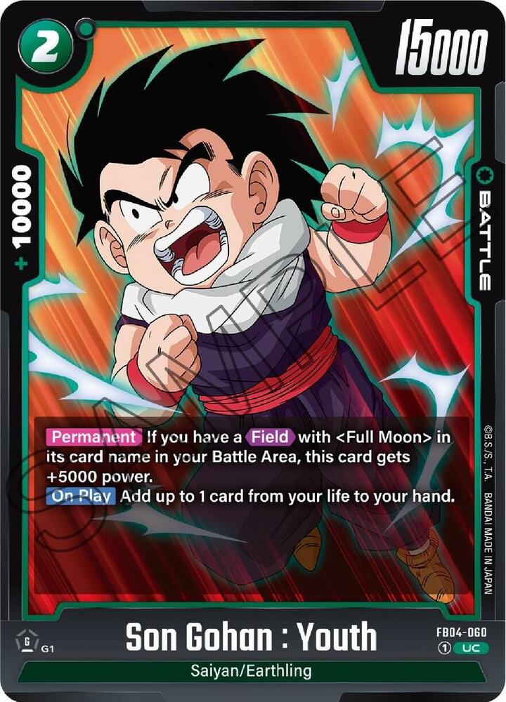 Son Gohan : Youth (FB04-060)(UC)
