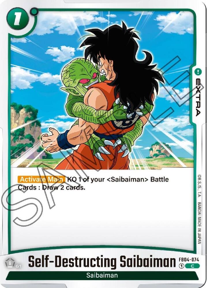 Self-Destructing Saibaiman (FB04-074)(C)