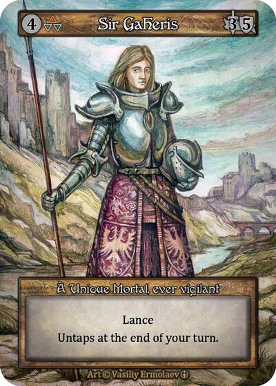 Sir Gaheris (Arthurian Legends)(UN)