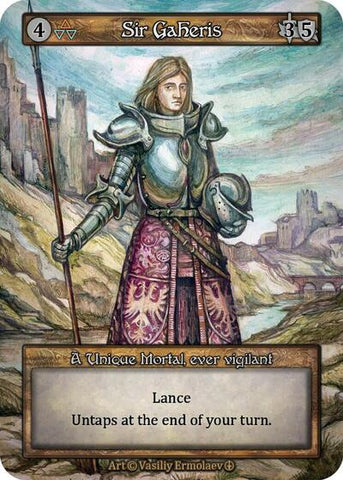 Sir Gaheris (Arthurian Legends)(UN)