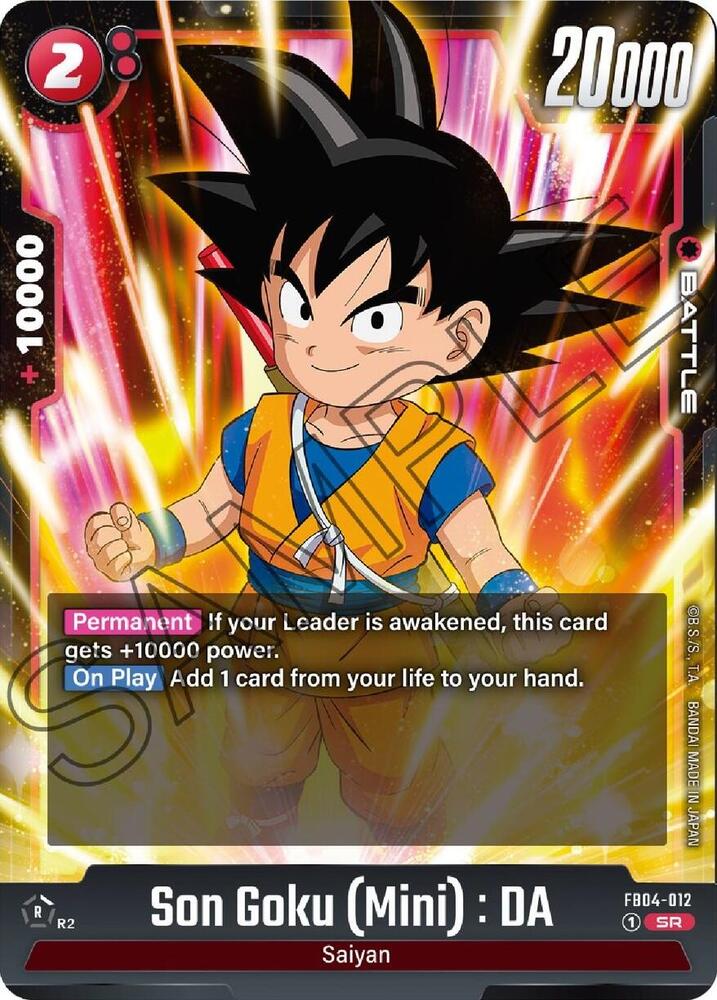 Son Goku (Mini) : DA [Foil] (FB04-012)(SR)