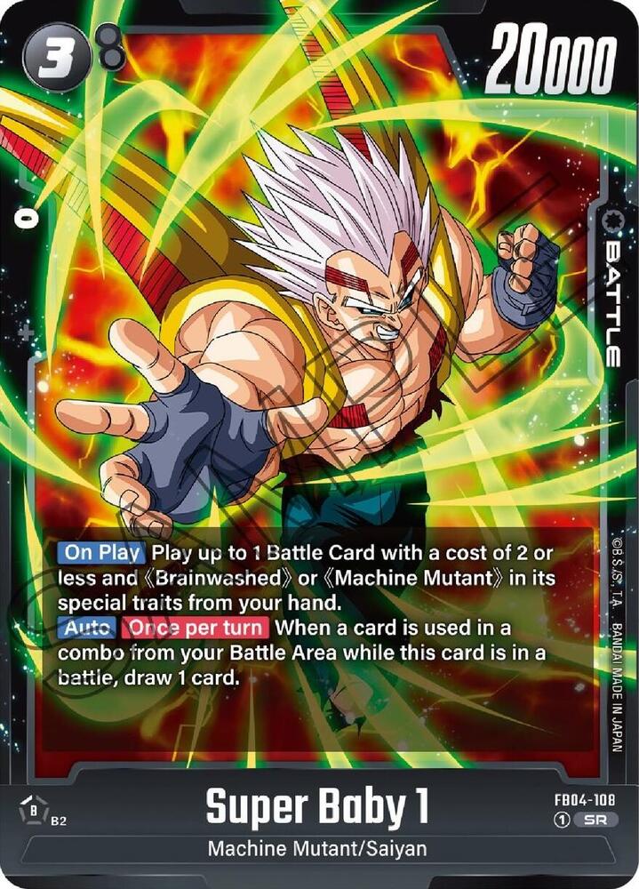 Super Baby 1 [Foil] (FB04-108)(SR)