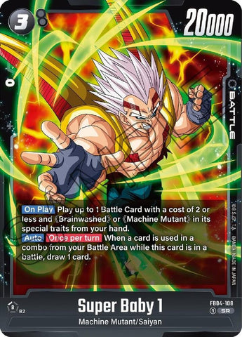 Super Baby 1 [Foil] (FB04-108)(SR)