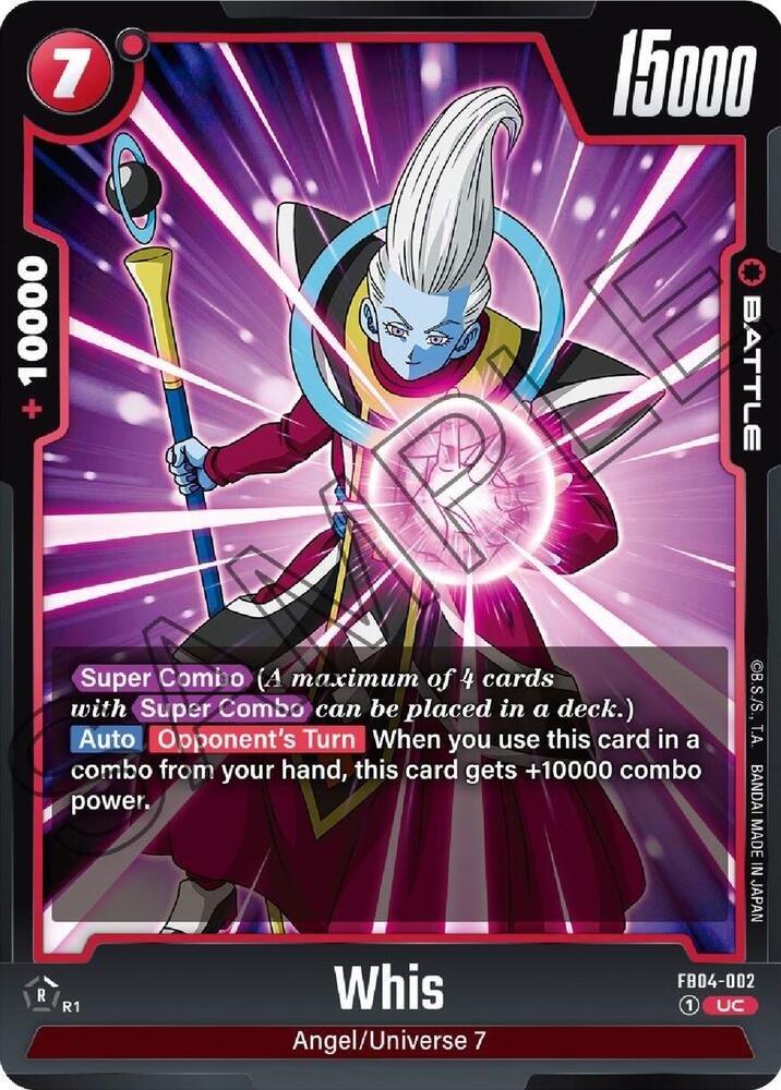 Whis (FB04-002)(UC)
