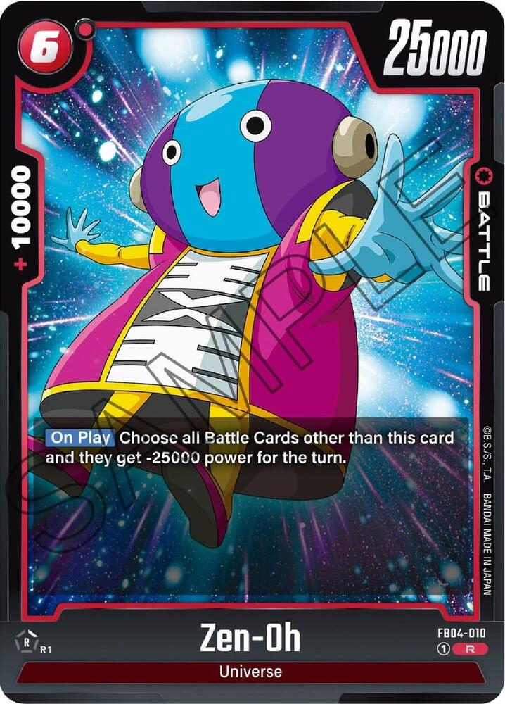 Zen-Oh [Foil] (FB04-010)(R)