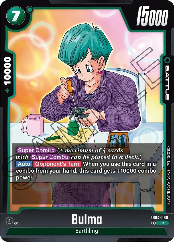 Bulma (FB04-068)(UC)
