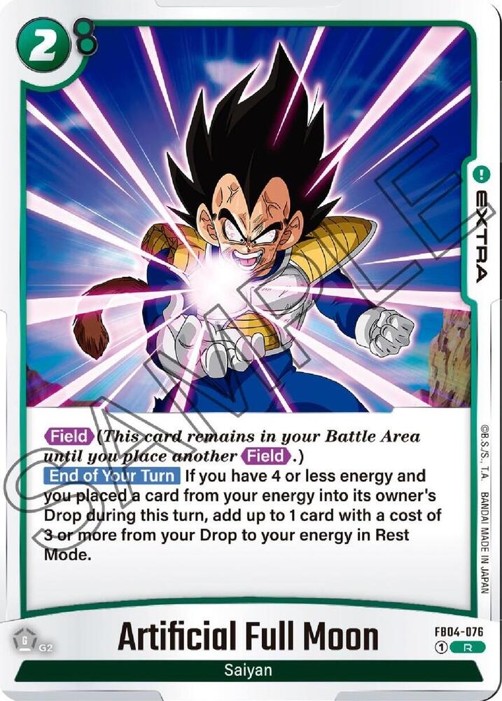 Artificial Full Moon [Foil] (FB04-076)(R)